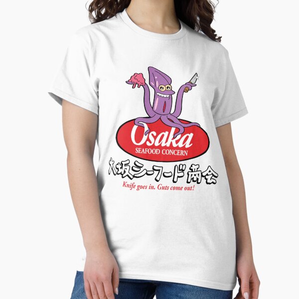Item preview, Osaka Seafood Concern designed and sold by rockbottomau.