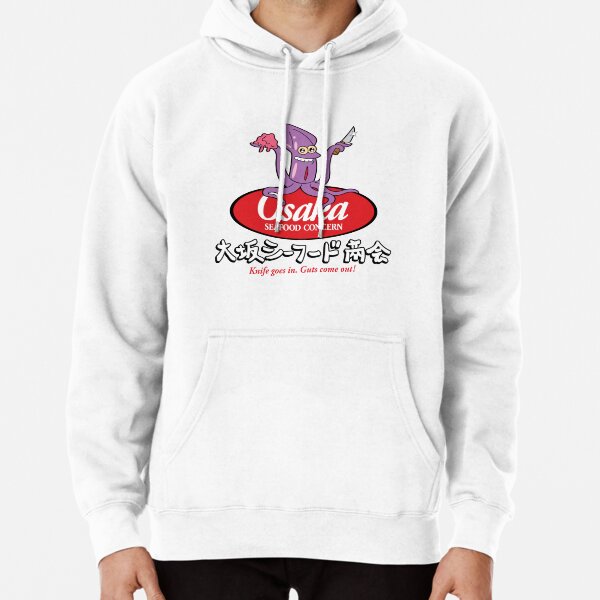 Item preview, Osaka Seafood Concern designed and sold by rockbottomau.