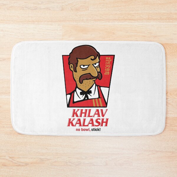 Item preview, Khlav Kalash designed and sold by rockbottomau.