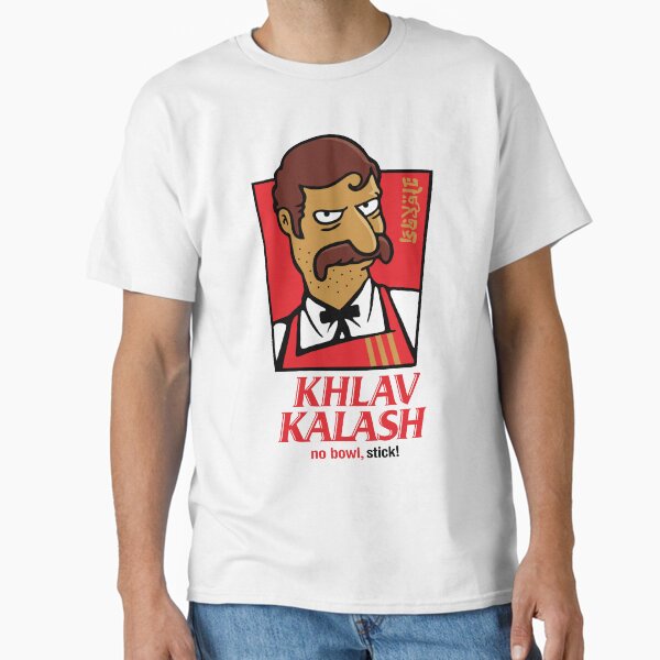 Item preview, Khlav Kalash designed and sold by rockbottomau.