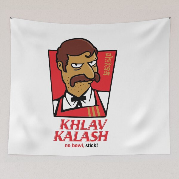 Item preview, Khlav Kalash designed and sold by rockbottomau.