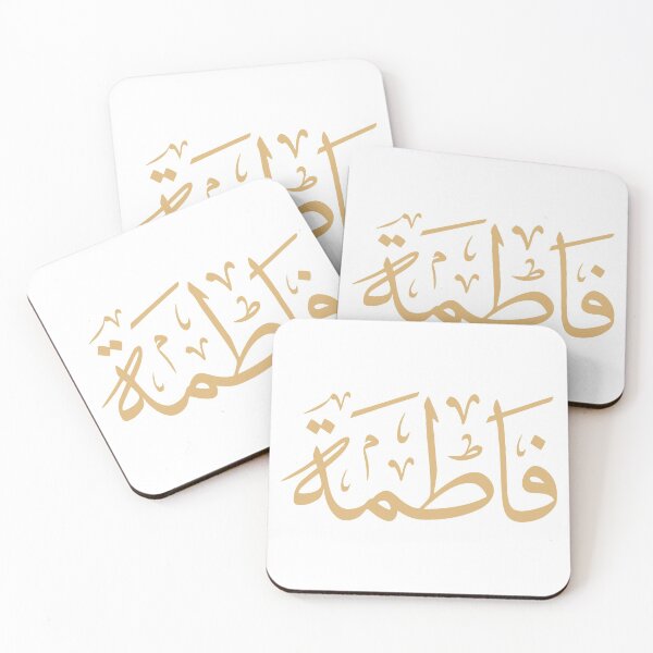 Item preview, Arabic Name Hoodies, arabic name t shirts, gift for her, gift for him, arabic, printed hoodies, bangla hoodies, Arabic name, Arabic gifts designed and sold by slkprint.