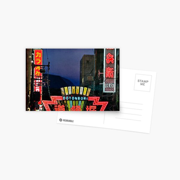 Osaka Lights Postcard
