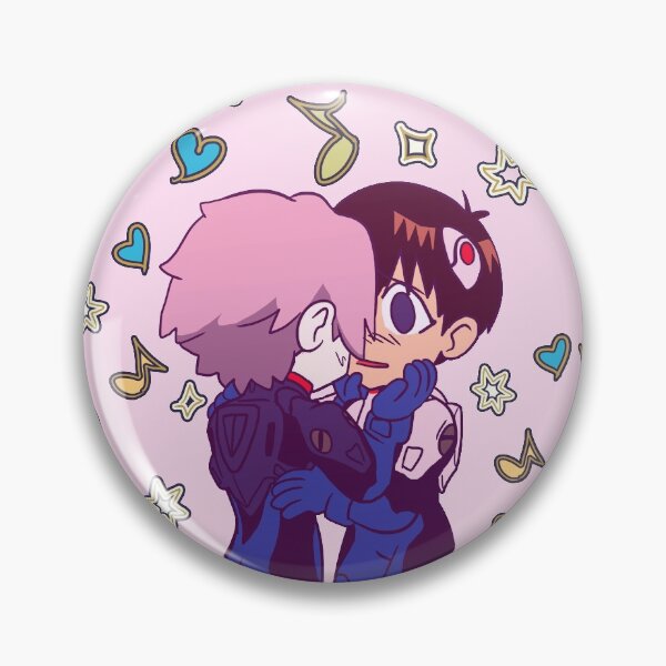 Item preview,   NGE: The kids are alright button designed and sold by angsty-angst.