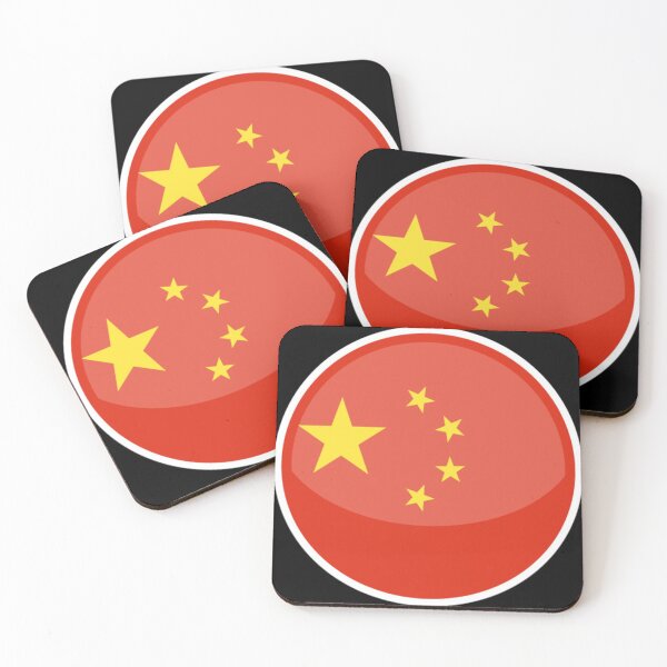 Item preview, China Flag Ball Design designed and sold by Spartawolf.