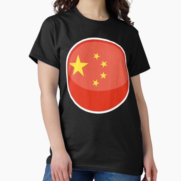 Item preview, Conception de ballon avec le drapeau chinois designed and sold by Spartawolf.