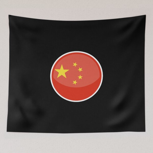 Item preview, China Flag Ball Design designed and sold by Spartawolf.
