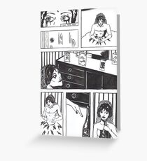 page 1 Greeting Card