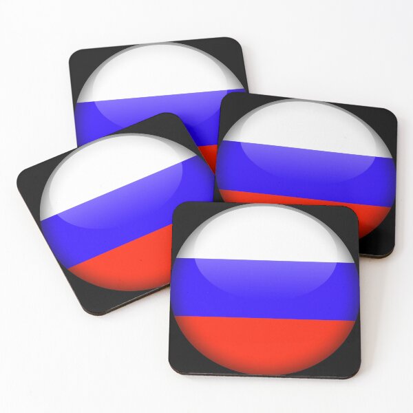 Aperçu de l'œuvre Conception de boule avec le drapeau de la Russie créée et vendue par Spartawolf.