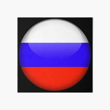 Ball With Russian Flag PNG Images & PSDs for Download