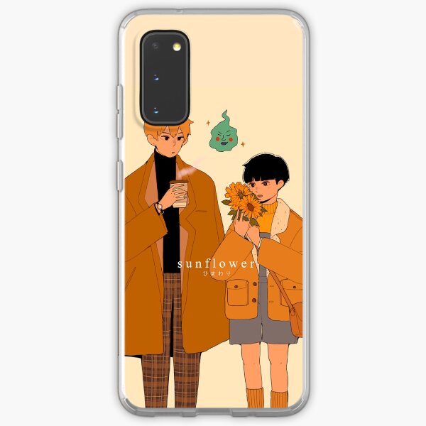 sunflower Samsung Galaxy Soft Case