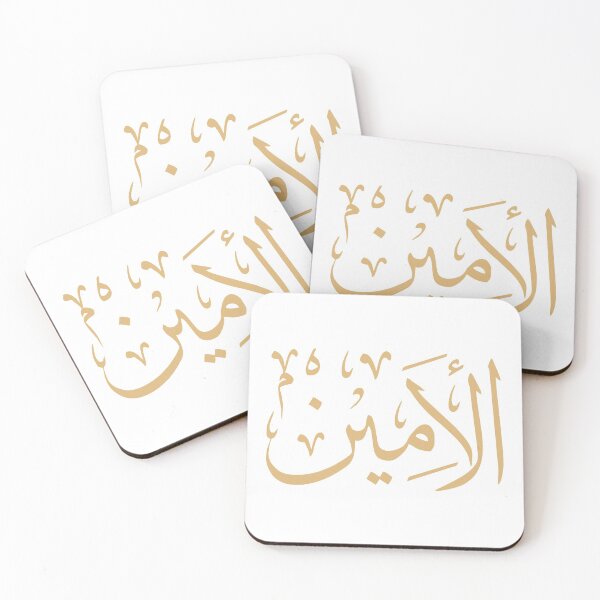 Item preview, Arabic Name Hoodies, arabic name t shirts, gift for her, gift for him, arabic, printed hoodies, bangla hoodies, Arabic name, Arabic gifts designed and sold by slkprint.