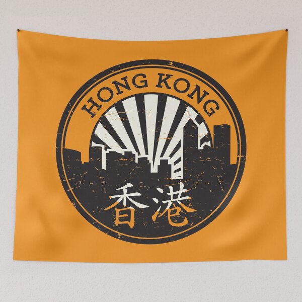 Item preview, Hong Kong designed and sold by studio838.