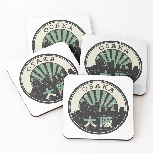 Item preview, Osaka  designed and sold by studio838.