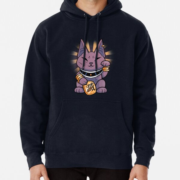 Beerus dragon ball z Pullover Hoodie