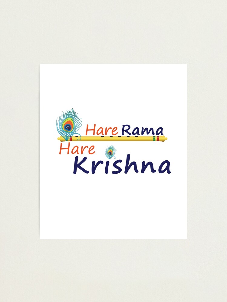 Hare Krishna Mantra | Photographic Print