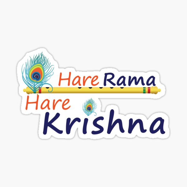 Hare Krishna Hare Krishna Mantra Peacock Feather Chanting Hinduism -  Hinduism - Pin | TeePublic