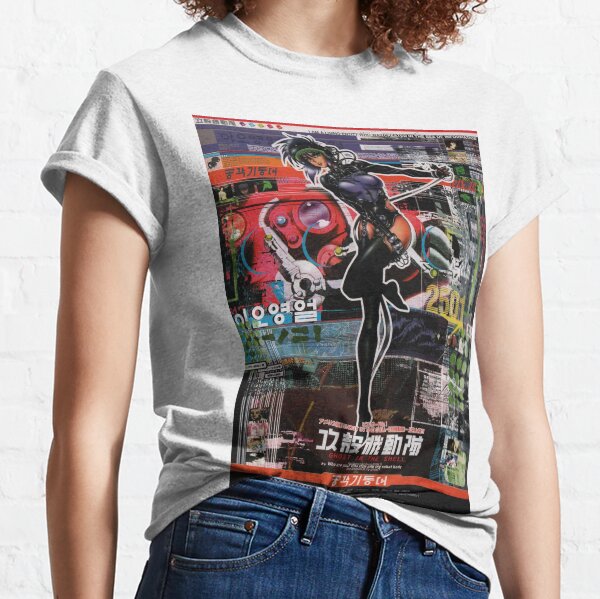 Fantôme dans la coquille 1995 affiche de film japonais Art T-shirt classique