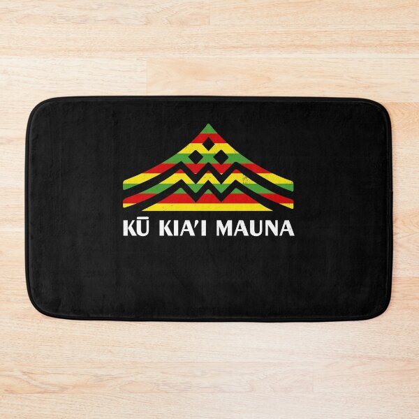 Item preview, Ku Kiai Mauna Shirt Protect Defend Kanaka Maoli Kea Hawaii designed and sold by majuga.