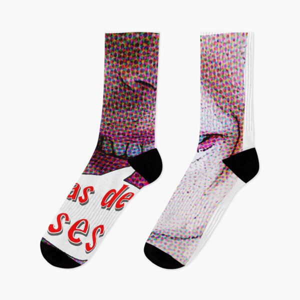 Item preview, Pas De Bises! designed and sold by DNDesigns.