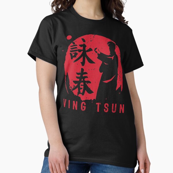 Item preview, Ving Tsun Kung Fu designed and sold by FashionFuture.