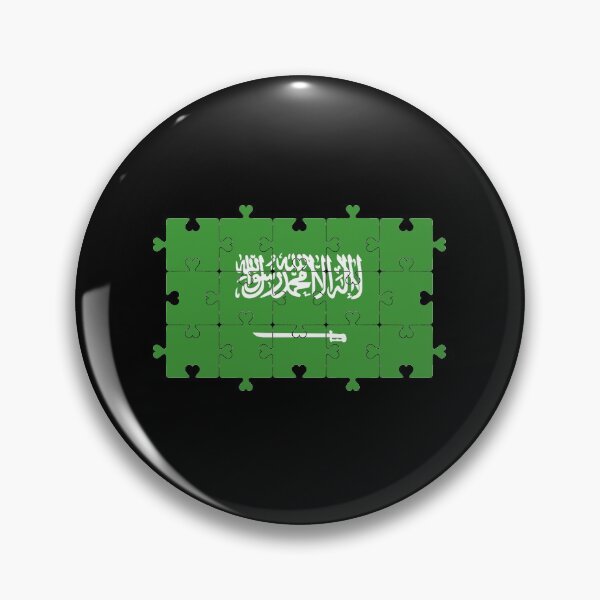 Item preview, Saudian Arabia Flag . Saudi Arabia Flag  designed and sold by Chakibalami.
