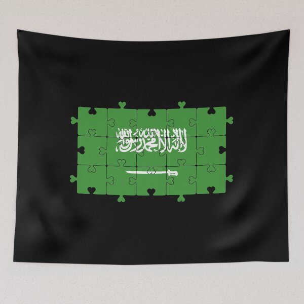 Item preview, Saudian Arabia Flag . Saudi Arabia Flag  designed and sold by Chakibalami.