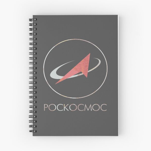 Item preview, roscosmos designed and sold by meghadley.