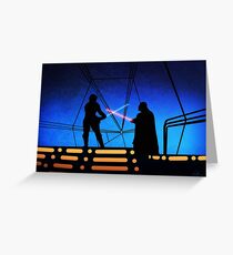 STAR WARS! Luke vs Darth Vader Greeting Card