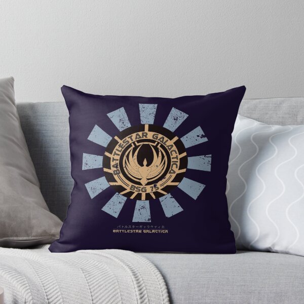 Item preview, Battlestar Galactica Retro Japanese designed and sold by Nova5.