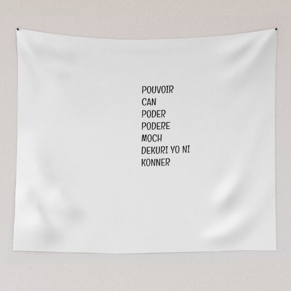 Item preview,  Verb can power designed and sold by Axel20.