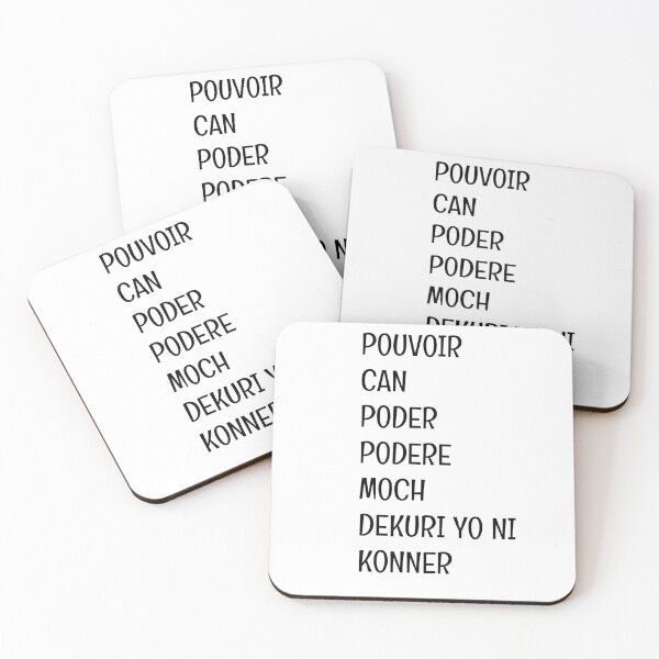 Item preview,  Verb can power designed and sold by Axel20.