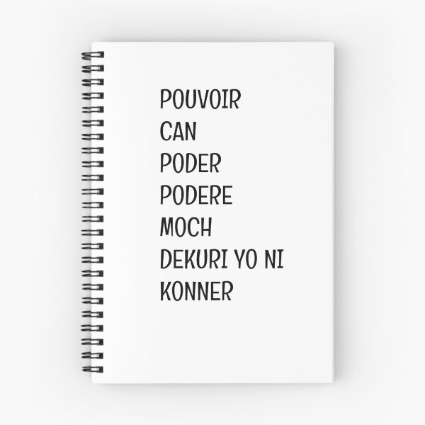 Item preview,  Verb can power designed and sold by Axel20.