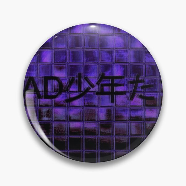 Item preview, Depression Mosaic designed and sold by TrulyAesthetic.