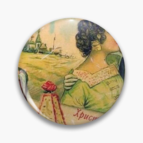 Item preview, Vintage Easter Greetings Card 153 designed and sold by stickart-marek.