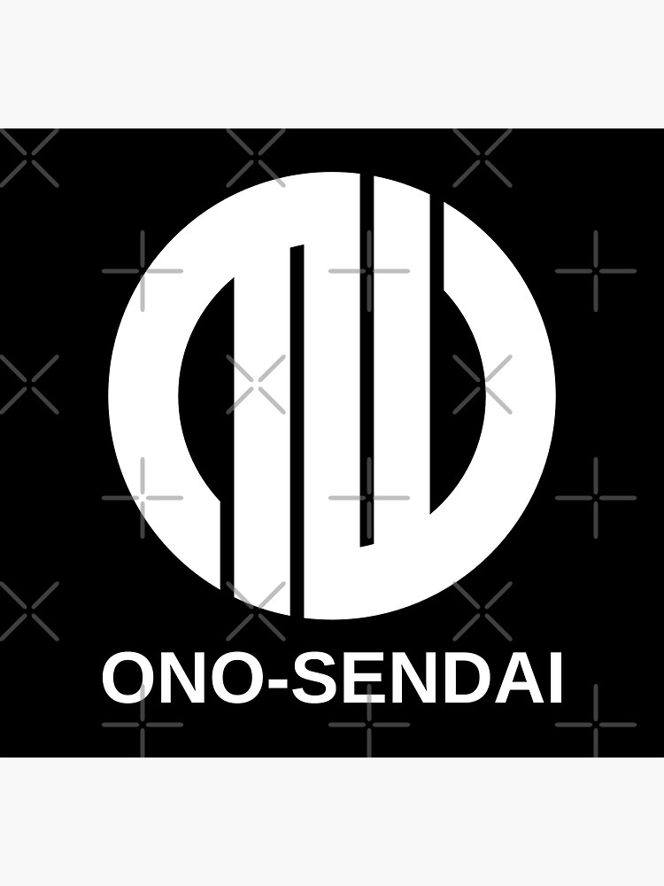 Ono-Sendai Logo by jfourth