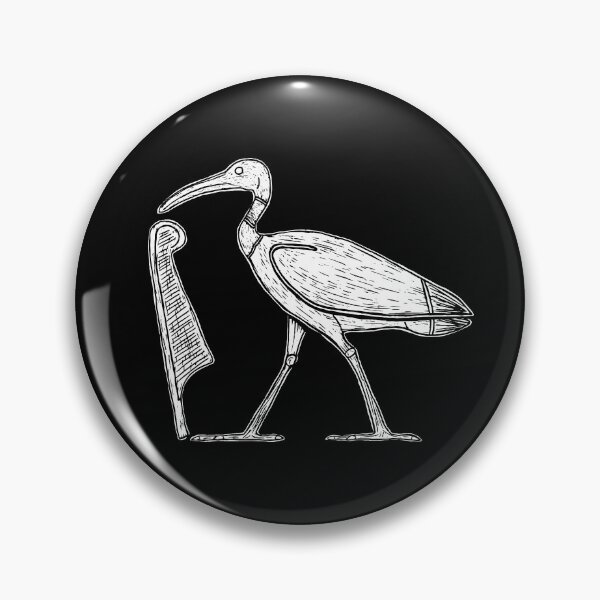 Item preview, Thoth Ibis and Feather of Maat designed and sold by laforma.