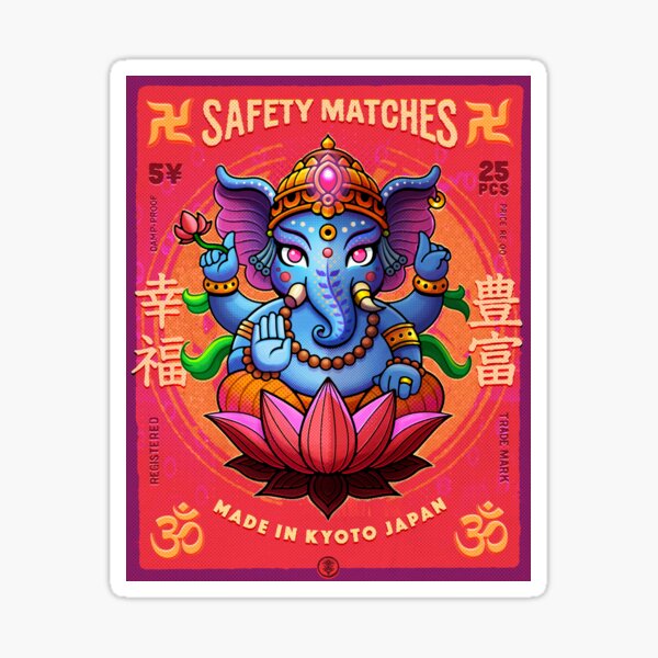 Item preview, Ganesha Safety Matches designed and sold by juanCasini.