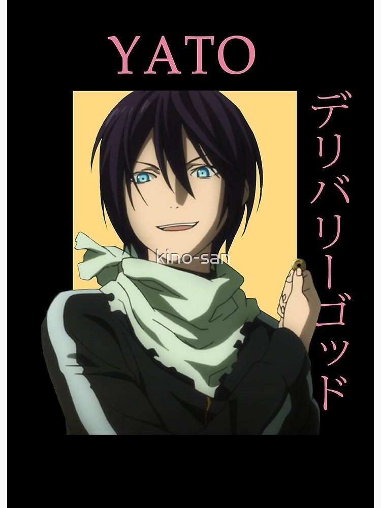 Download Follow Yato, the mischievous God of fortune and the God of  calamity in the supernatural anime Noragami | Wallpapers.com