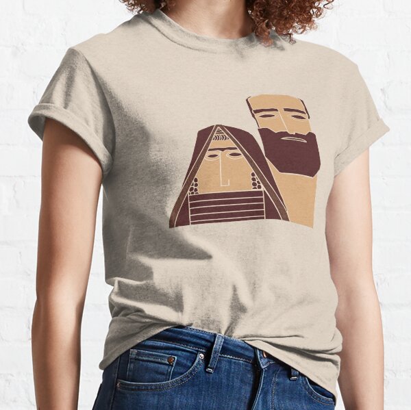 Tatik-Papik տատիկ-պապիկ Classic T-Shirt