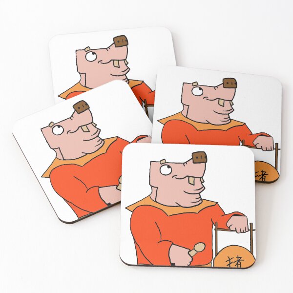 Item preview, Pig gong designed and sold by Gamelof.