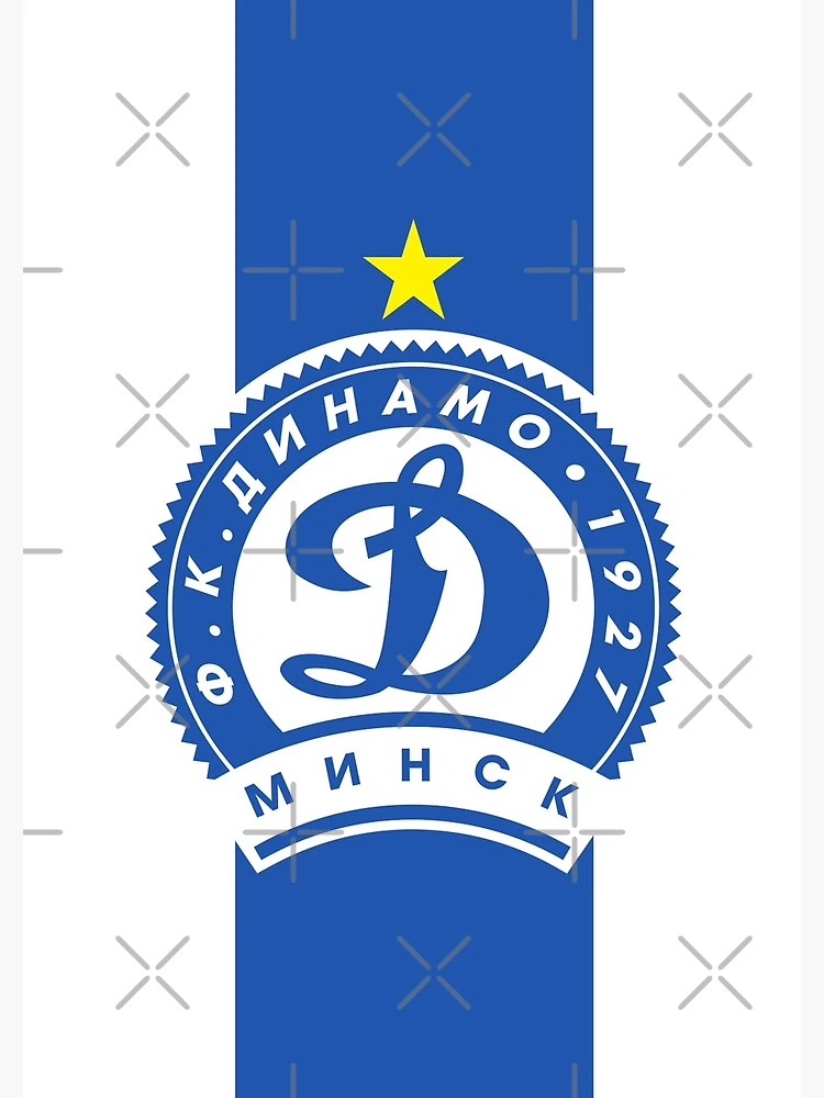 Ancien Fanion Dinamo Minsk - Biélorussie - Vintage - Collection