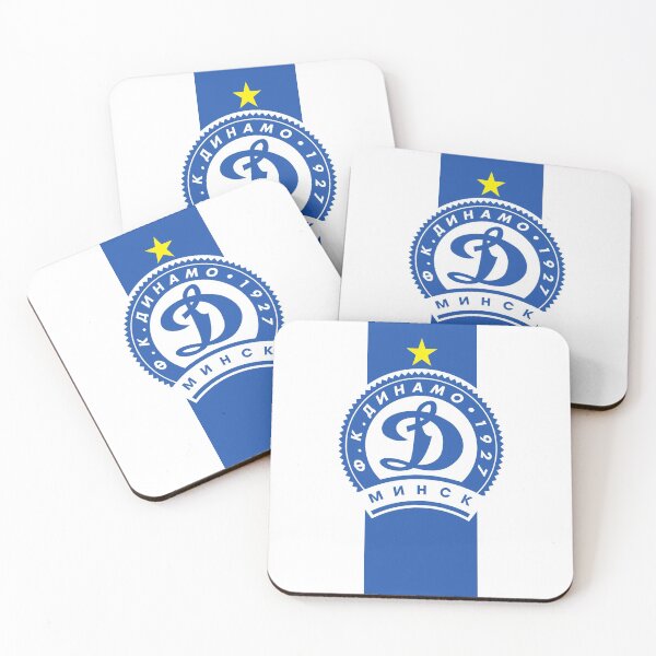 Item preview, Dinamo Minsk Footbal fans ultras, hooligans Belarus designed and sold by Thestarrysky.