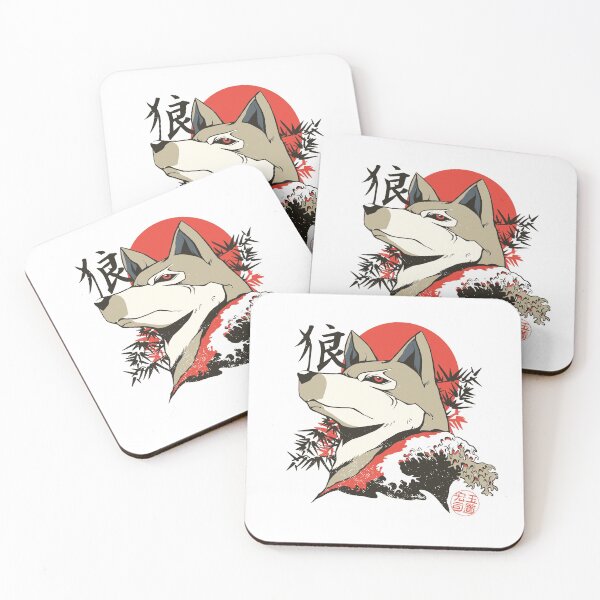 Item preview, Japanese Wolf designed and sold by RealestDesigns.
