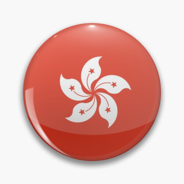 Item preview, Hong Kong Flag Ball Design  designed and sold by Spartawolf.