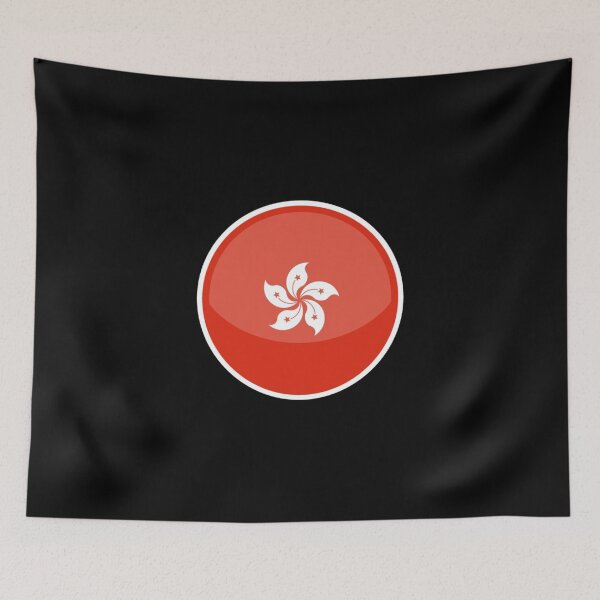 Item preview, Hong Kong Flag Ball Design  designed and sold by Spartawolf.