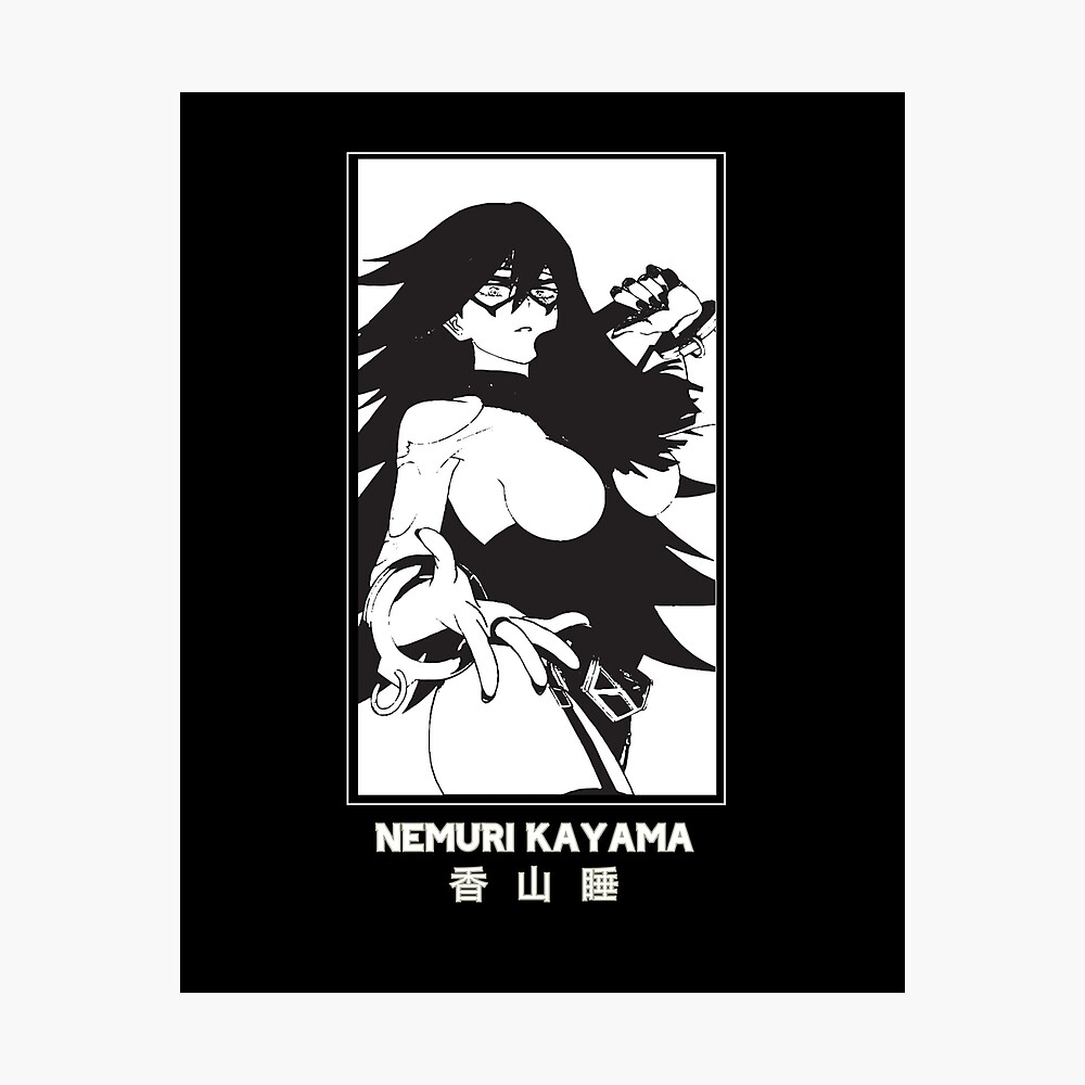 Poster Nemuri Kayama My Hero Academia Version En Negro De Catengudesign Redbubble