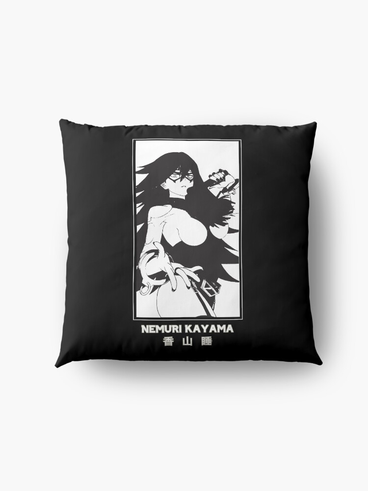 Alternate view of NEMURI KAYAMA - My hero Academia - Black Version Floor Pillow