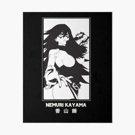 Nemuri Kayama My Hero Academia Black Version Art Board Print By Catengudesign Redbubble