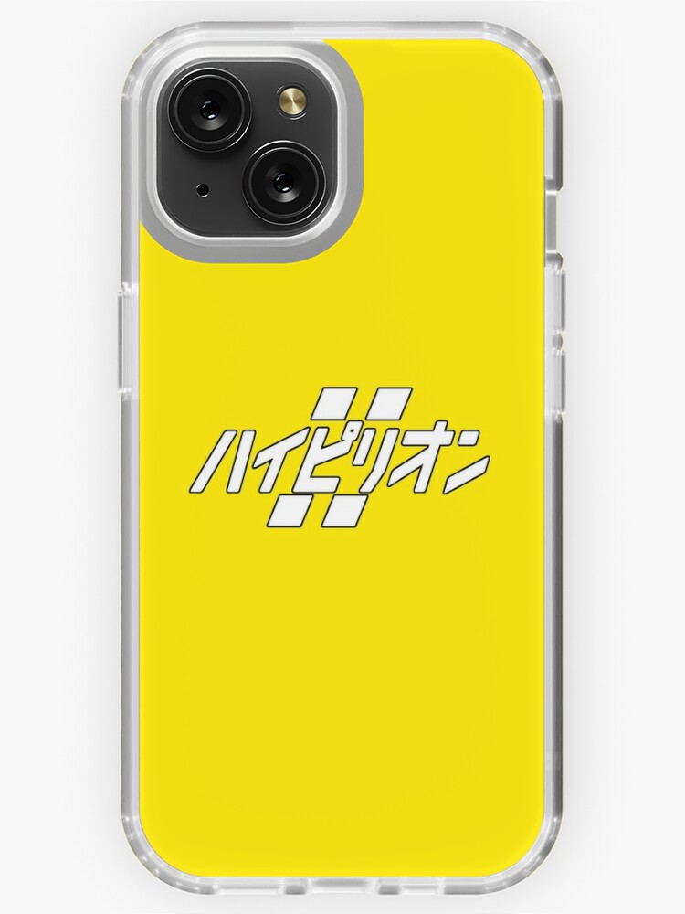 Hyperion Katakana iPhone Case